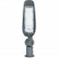 LED Straatlamp - Aigi Animo - 50W - Helder/Koud Wit 6500K - Waterdicht IP65 - Mat Grijs - Aluminium 2
