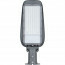 LED Straatlamp - Velvalux Lumeno - 100 Watt - Waterdicht IP65 - Flikkervrij 2