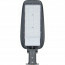 LED Straatlamp - Velvalux Lumeno - 150 Watt - Natuurlijk Wit 4000K - Waterdicht IP65 - Flikkervrij 2