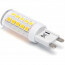 LED Lamp - Aigi - G9 Fitting - 3W - Warm Wit 3000K | Vervangt 32W 2