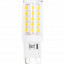 LED Lamp - Aigi - G9 Fitting - 3W - Warm Wit 3000K | Vervangt 32W