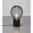 LED Tafellamp - Tafelverlichting - Trion Divo - E27 Fitting - Rond - Mat Zwart - Aluminium 3