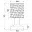 LED Tafellamp - Tafelverlichting - Trion Garno - E14 Fitting - Rond - Mat Goud - Aluminium Lijntekening