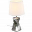 LED Tafellamp - Trion Aneby - E14 Fitting - Rond - Glans Chroom - Keramiek/Textiel