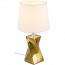 LED Tafellamp - Trion Aneby - E14 Fitting - Rond - Glans Goud - Keramiek/Textiel