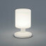 LED Tafellamp - Trion Barbary - Rond - Wit - Kunststof - Spatwaterdicht - USB Oplaadbaar 4
