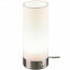 LED Tafellamp - Trion Emiron - 5W - Warm Wit 3000K - Dimbaar - Rond - Mat Nikkel/Wit - Aluminium/Textiel 2