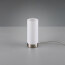 LED Tafellamp - Trion Emiron - 5W - Warm Wit 3000K - Dimbaar - Rond - Mat Nikkel/Wit - Aluminium/Textiel 3