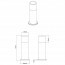 LED Tuinverlichting - Buitenlamp - Trion Hosina - Staand - E27 Fitting - Roestkleur - Aluminium Lijntekening