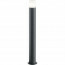 LED Tuinverlichting - Buitenlamp - Trion Hosina XL - Staand - E27 Fitting - Mat Zwart - Aluminium