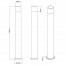 LED Tuinverlichting - Buitenlamp - Trion Hosina XL - Staand - E27 Fitting - Roestkleur - Aluminium Lijntekening