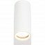 LED Tuinverlichting - Buitenlamp - Trion Royina Up and Down - GU10 Fitting - Spatwaterdicht IP44 - Rond - Mat Wit - Aluminium 4