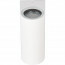 LED Tuinverlichting - Buitenlamp - Trion Royina Up and Down - GU10 Fitting - Spatwaterdicht IP44 - Rond - Mat Wit - Aluminium 7