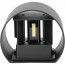 LED Tuinverlichting - Wandlamp - Viron Ultimo - 6W - Warm Wit 3000K - Rond - Mat Zwart - Aluminium 2