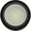 LED UFO High Bay 100 Watt - Magazijnverlichting - Waterdicht IP65 - Natuurlijk Wit 4000K - Aluminium - OSRAM LEDs 2