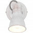 LED Wandspot - Wandverlichting - Trion Sanita - E14 Fitting - 1-lichts - Rond - Antiek Wit - Aluminium 3