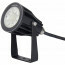 Mi-Light - LED Prikspot met Stekker - Smart LED - Wifi LED - Slimme LED - 6W - RGB+CCT - Aanpasbare Kleur - Dimbaar - Waterdicht 4