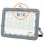 OSRAM - LED Bouwlamp - Facto Dary - 150 Watt - LED Schijnwerper - Helder/Koud Wit 6000K - Waterdicht IP65 - 120LM/W - Flikkervrij 3