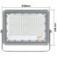 OSRAM - LED Bouwlamp - Facto Dary - 150 Watt - LED Schijnwerper - Helder/Koud Wit 6000K - Waterdicht IP65 - 120LM/W - Flikkervrij Lijntekening