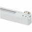 OSRAM - LED Railverlichting - Balk - 20W 1 Fase - Natuurlijk Wit 4000K - Mat Wit Aluminium - Kantelbaar - 54cm 4