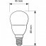 PHILIPS - LED Lamp 10 Pack - CorePro Lustre 827 P45 FR - E14 Fitting - 5.5W - Warm Wit 2700K | Vervangt 40W Lijntekening