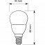 PHILIPS - LED Lamp - CorePro Lustre 827 P45 FR - E14 Fitting - 5.5W - Warm Wit 2700K | Vervangt 40W Lijntekening