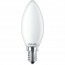 PHILIPS - LED Lamp - Set 2 Stuks - Classic LEDCandle 827 B35 FR - E14 Fitting - 2.2W - Warm Wit 2700K | Vervangt 25W 2