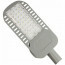 SAMSUNG - LED Straatlamp Slim - Viron Unato - 50W - Natuurlijk Wit 4000K - Waterdicht IP65 - Mat Grijs - Aluminium 2
