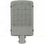 SAMSUNG - LED Straatlamp - Viron Anno - 100W - Helder/Koud Wit 6400K - Waterdicht IP65 - Mat Zwart - Aluminium 4