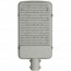 SAMSUNG - LED Straatlamp - Viron Anno - 150W - Helder/Koud Wit 6400K - Waterdicht IP65 - Mat Zwart - Aluminium 4
