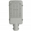 SAMSUNG - LED Straatlamp - Viron Anno - 50W - Natuurlijk Wit 4000K - Waterdicht IP65 - Mat Zwart - Aluminium 3